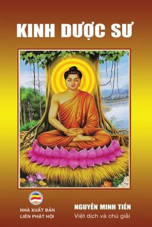 Kinh Dược Sư: Kinh tụng với font chữ lớn image number 0