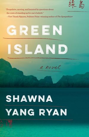 Green Island image number 0