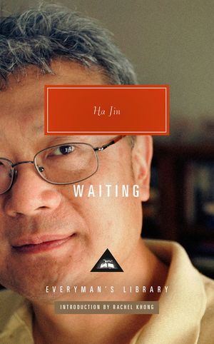 Waiting: Introduction by Joan Acocella image number 0