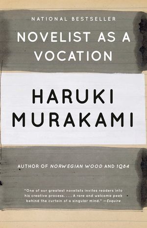 Novelist as a Vocation image number 0
