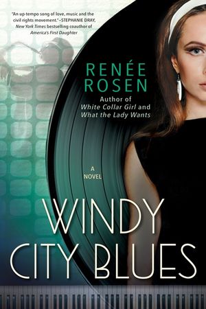 Windy City Blues image number 0