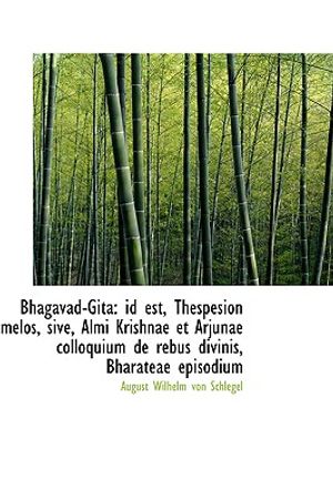 Bhagavad Gita image number 0