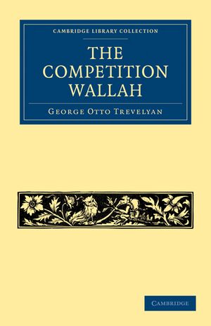 The Competition Wallah image number 0