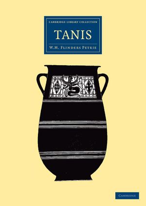 Tanis image number 0