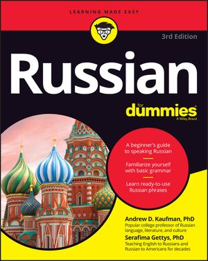 Russian for Dummies image number 0