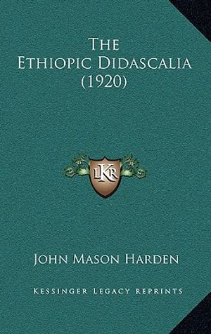 The Ethiopic Didascalia (1920) image number 0