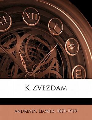 K Zvezdam image number 0