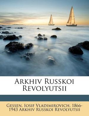 Arkhiv Russkoi Revolyutsii image number 0