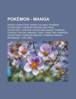 Pokemon - Manga: Manga Characters, Manga Volumes, Pokemon Adventures, Pokemon Diamond and Pearl: Adventure!, Pokemon Adventures Manga, image number 0