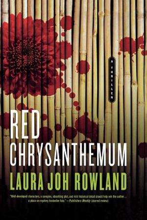 Red Chrysanthemum: A Thriller image number 0