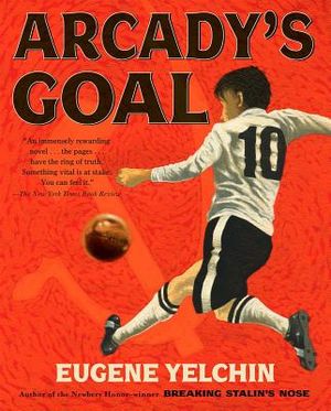 Arcady's Goal image number 0