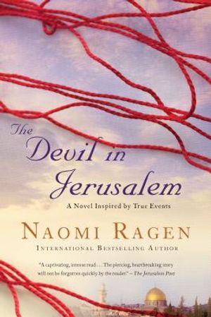 The Devil in Jerusalem image number 0