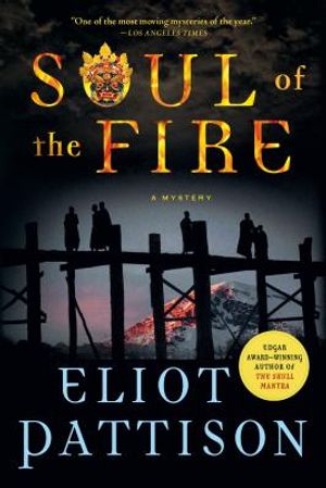 Soul of the Fire: A Mystery image number 0