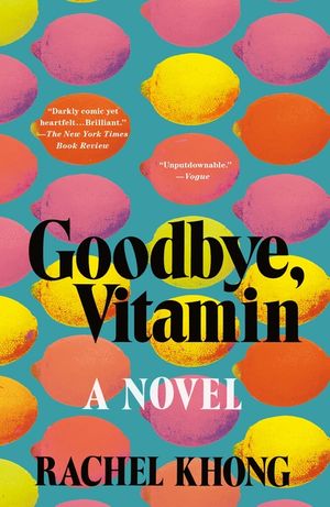 Goodbye, Vitamin image number 0