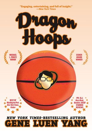 Dragon Hoops image number 0