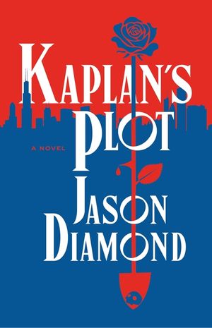 Kaplan's Plot image number 0