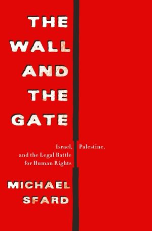Wall and the Gate image number 0
