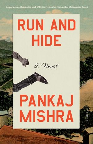 Run and Hide image number 0
