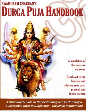 Durga Puja Handbook image number 0