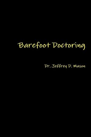 Barefoot Doctoring image number 0