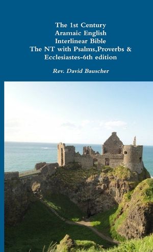 The 1st Century Aramaic English Interlinear Bible-Pocket 6th edition image number 0
