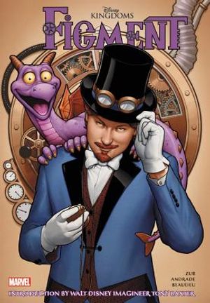 Figment image number 0