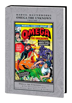 Marvel Masterworks: Omega the Unknown Vol. 1 image number 0