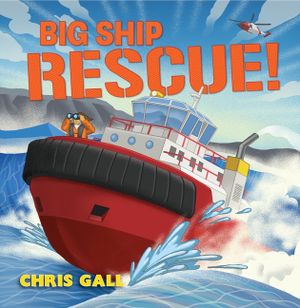 Big Ship Rescue! image number 0