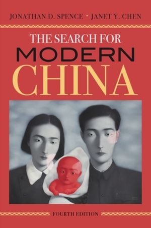 The Search for Modern China image number 0