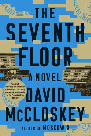 The Seventh Floor image number 0