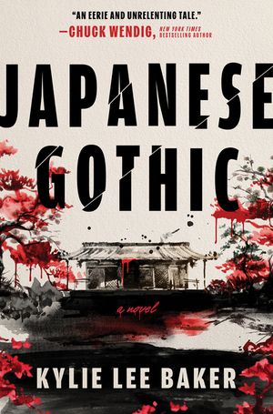 Japanese Gothic image number 0