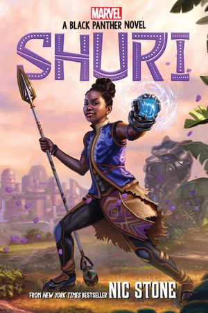 Shuri: A Black Panther Novel (Marvel), 1 image number 0