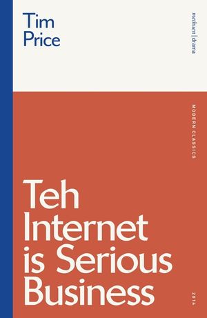 Teh Internet Is Serious Business image number 0