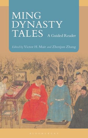 Ming Dynasty Tales: A Guided Reader image number 0