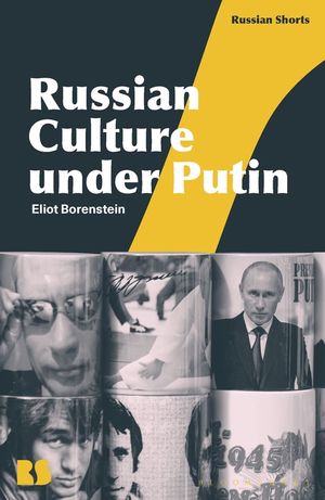 Russian Culture Under Putin image number 0