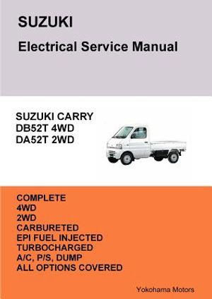 SUZUKI CARRY TRUCK Electrical Service Manual DB52T DA52T image number 0