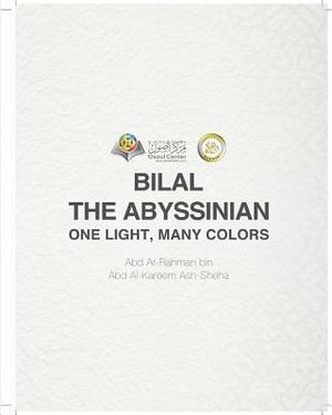 Bilal the Abyssinian One Light, Many Colors image number 0