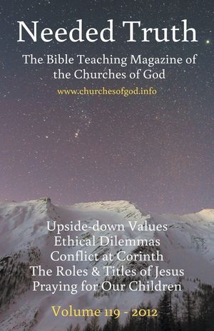 Needed Truth 2012 image number 0