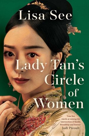 Lady Tan's Circle of Women image number 0