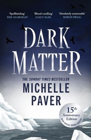Dark Matter image number 0