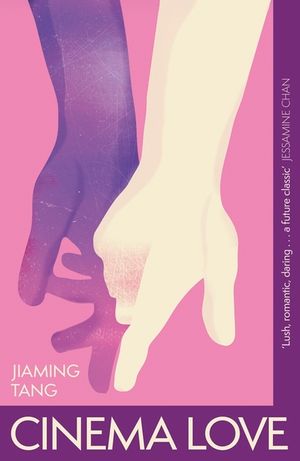 Cinema Love: 'Not Just an Extraordinary Debut But a Future Classic' Jessamine Chan image number 0