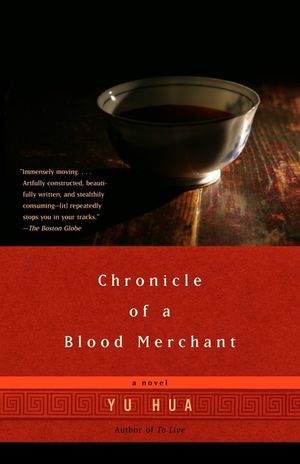 Chronicle of a Blood Merchant image number 0