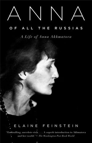 Anna of All the Russias: A Life of Anna Akhmatova image number 0