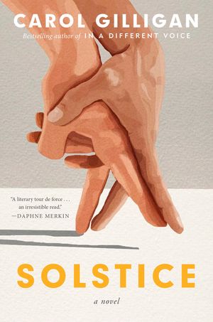 Solstice image number 0
