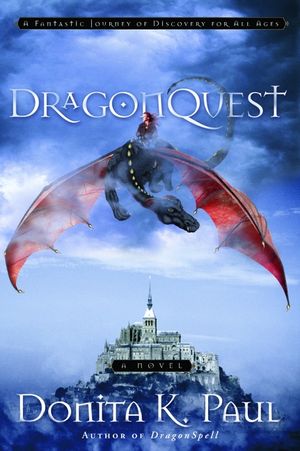 DragonQuest image number 0