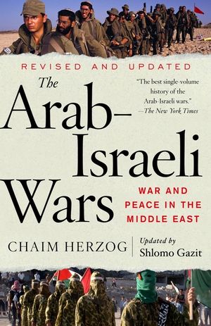 The Arab-Israeli Wars: War and Peace in the Middle East image number 0