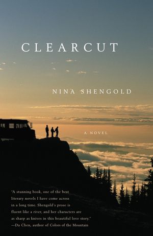 Clearcut image number 0