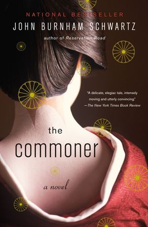 The Commoner image number 0