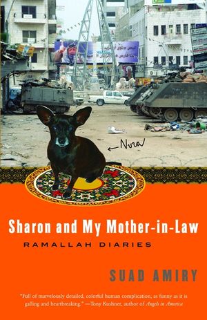 Sharon and My Mother-In-Law: Ramallah Diaries image number 0
