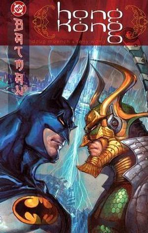 Batman: Hong Kong image number 0